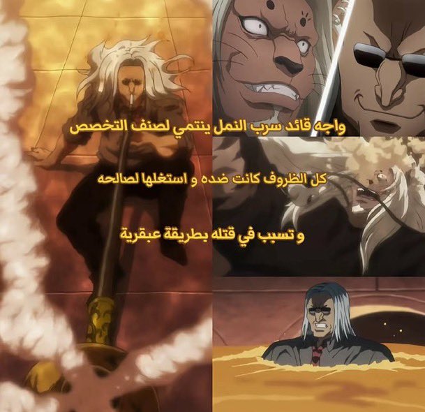 عزيز tweet media