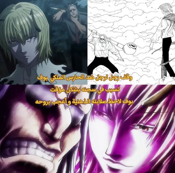 عزيز tweet media