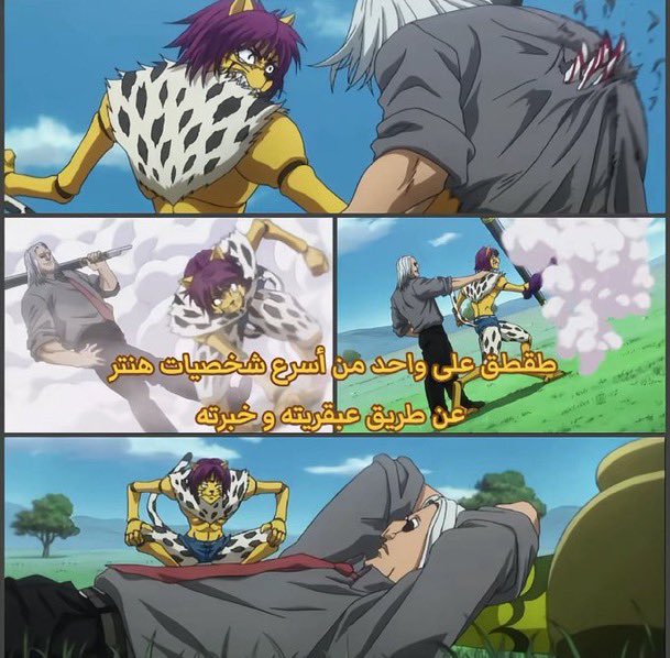 عزيز tweet media