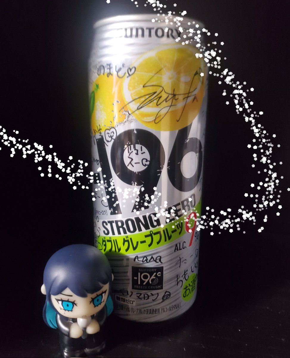 ｸﾞﾚﾌﾙｽﾄﾛﾝｸﾞ tweet media