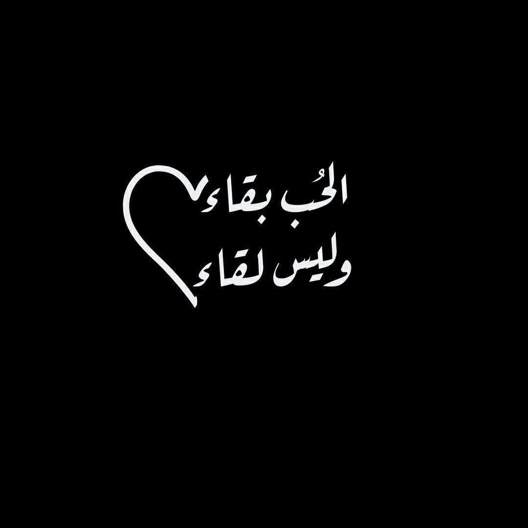 صدى الحروف💎 tweet media