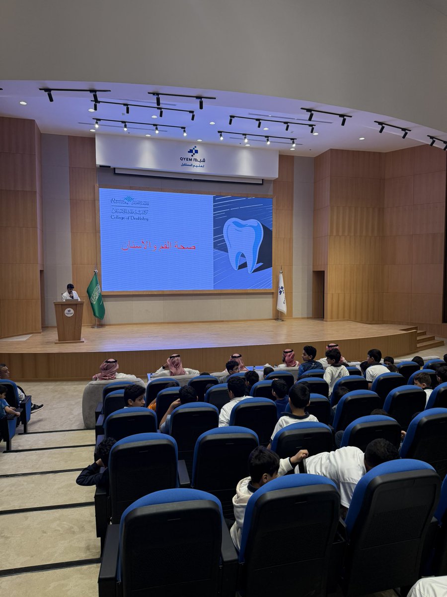 Dr.Abdullah 🦷 tweet media