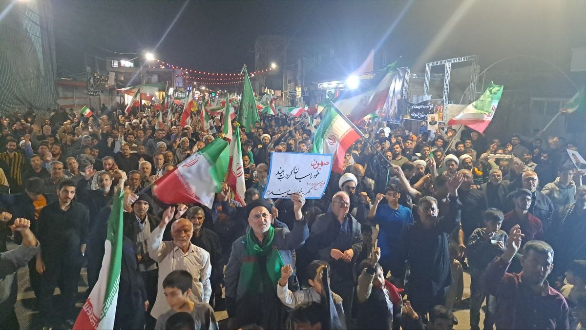 فرهادبختياری tweet media