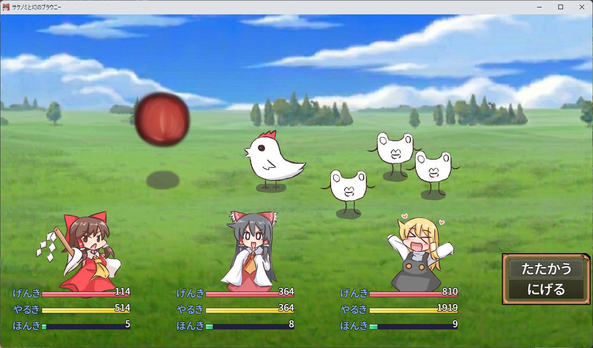 やーのー tweet media