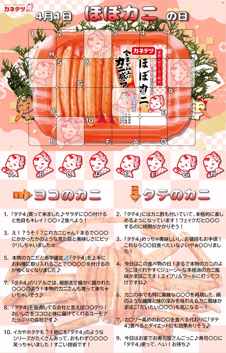 ちんたろちゃん tweet media