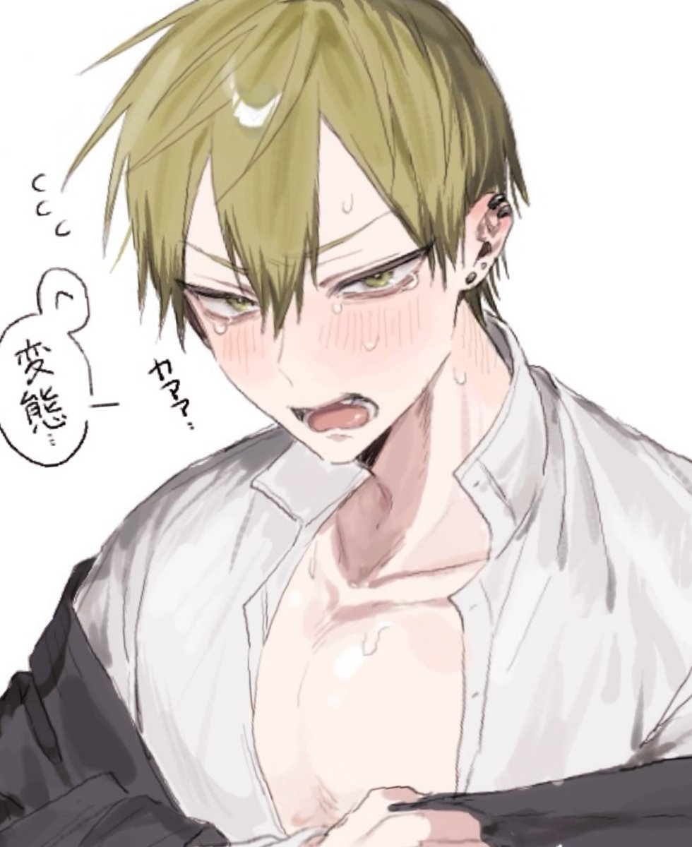 禪院直哉 tweet media