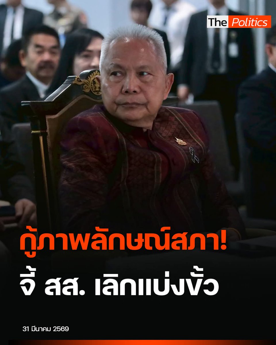 Austin Rose lll🍊🧡 tweet media