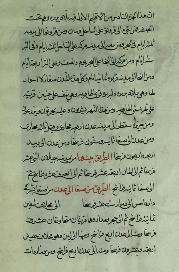 Tweet image