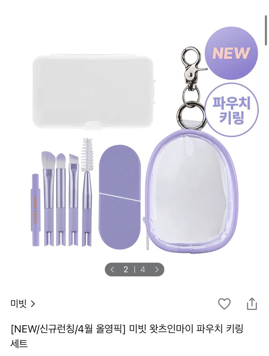 엘리붐 tweet media