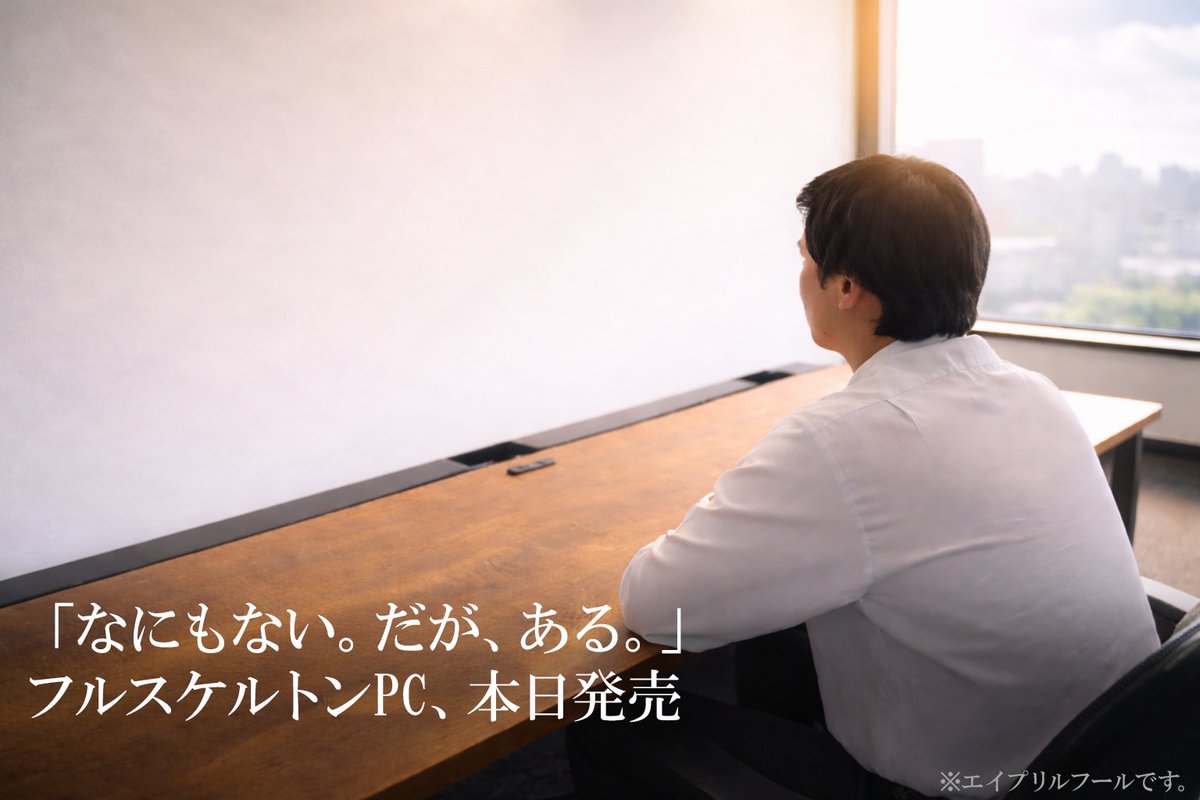 マウスコンピューター tweet media