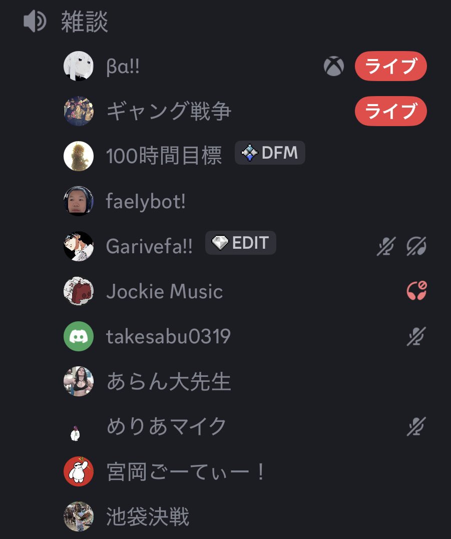 ECTGIowfx!! tweet media