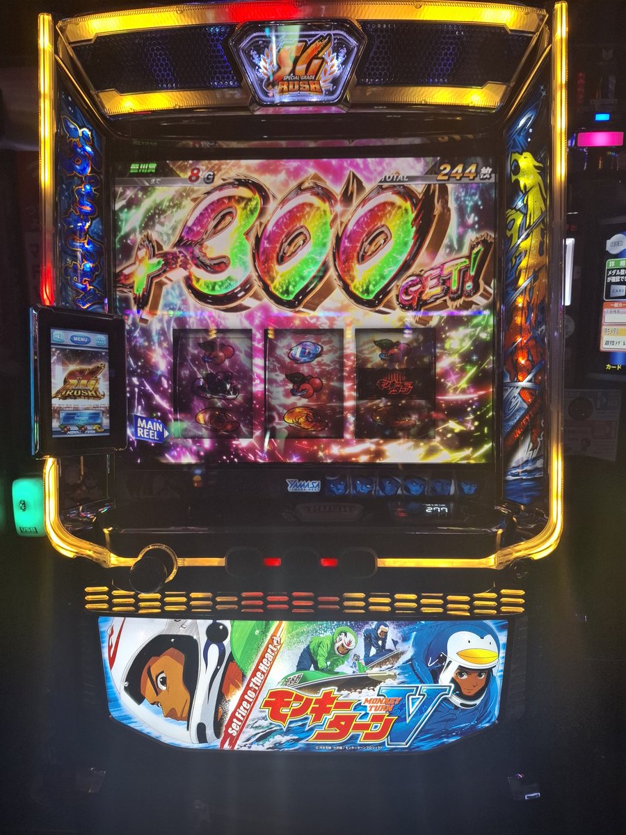 CHApu4346's tweet photo. あ、ちなみに昨日はサミーの日でしたが、友達と打ったのはモンキーでした。 https://t.co/MHXskmGbne