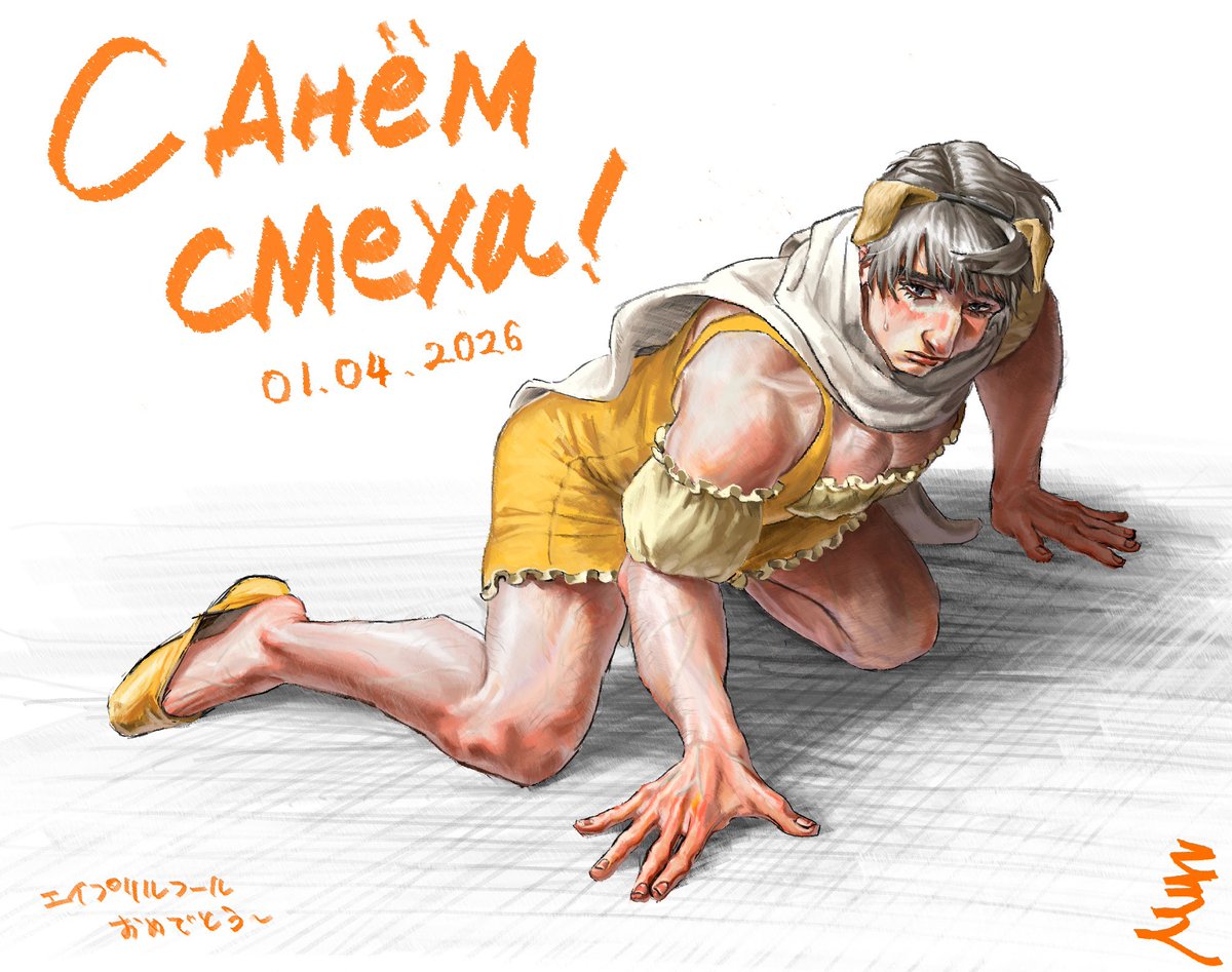 ころ2ちゃん tweet media