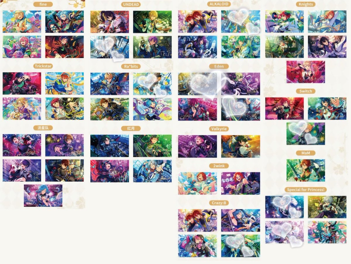 悠@取引用 tweet media