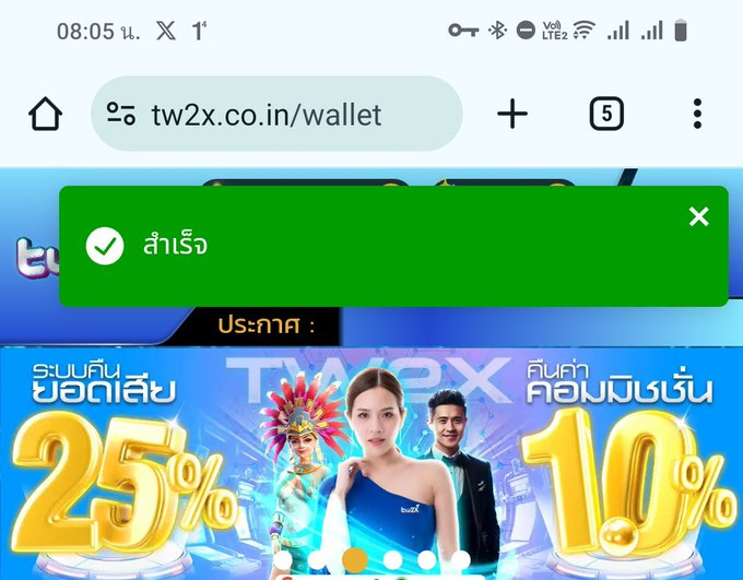kunako22's tweet photo. เวลากรอก 04.30 - 12.00
โค้ดเพชรฟรี : MJMG-MLJV-16QU
👉https://t.co/0lfvJ8UoBQ

#โค้ดเครดิตฟรีมาใหม่วันนี้ https://t.co/AS2Joh97pT