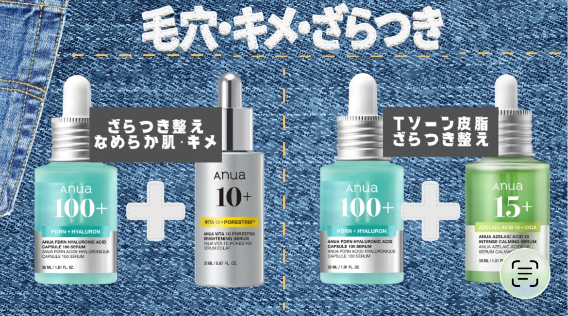 なごーみ tweet media