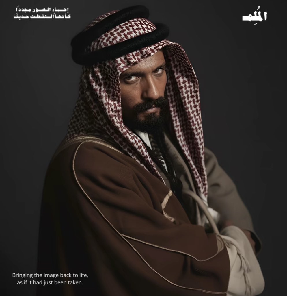 المُـلِمـ tweet media