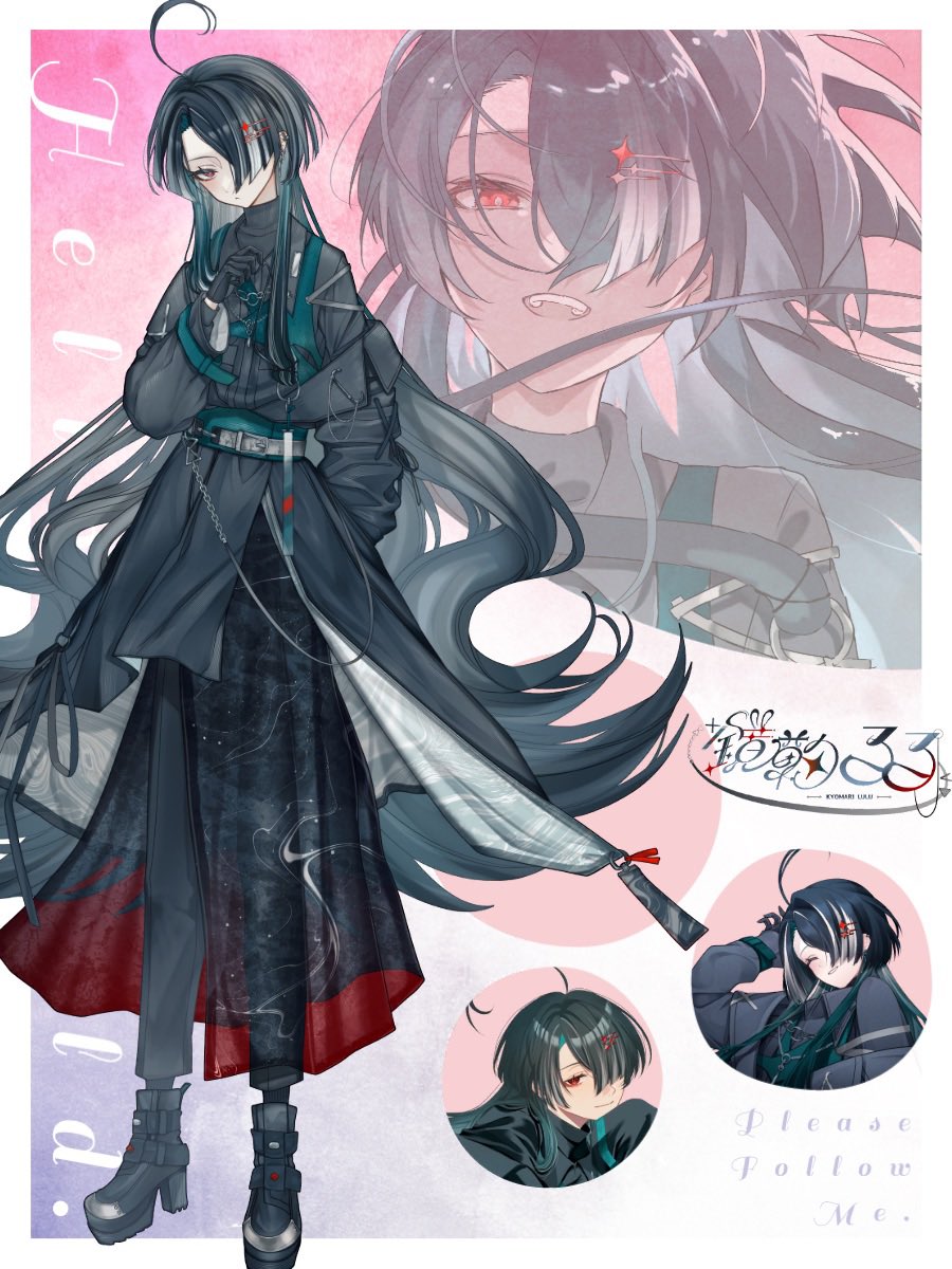 鏡鞠るる🪞🐇 tweet media