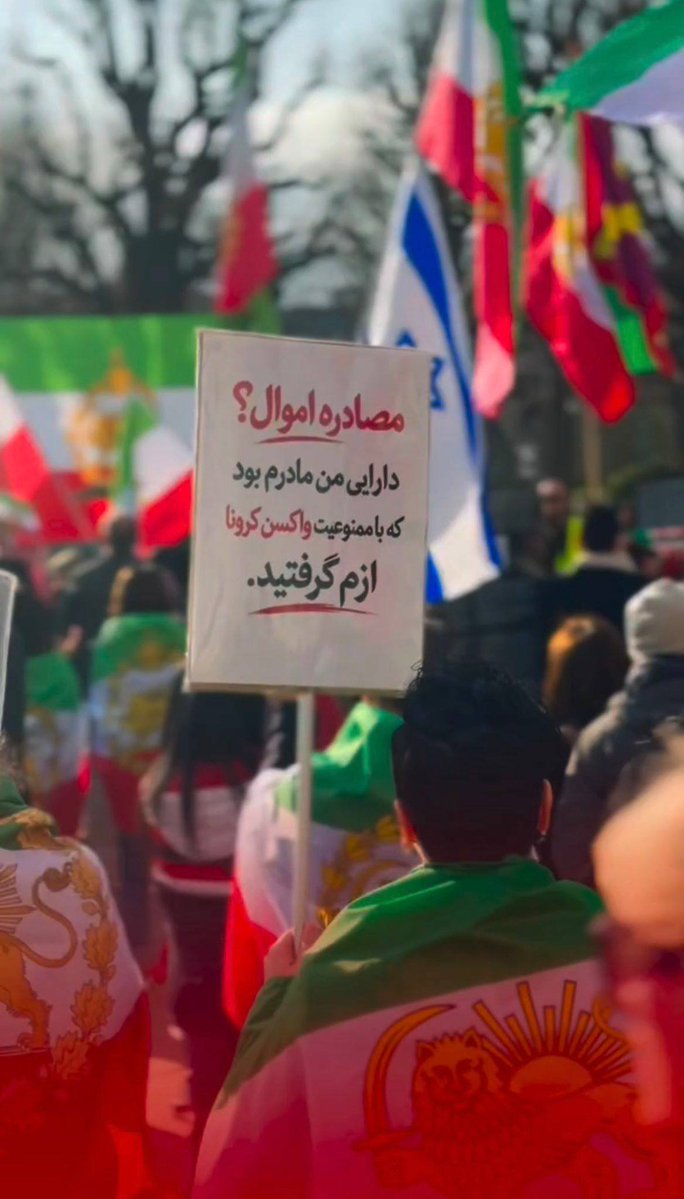 آوای ایران tweet media