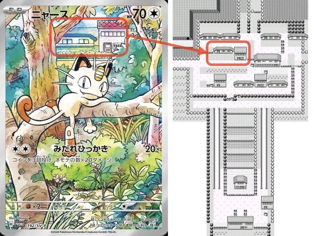 90s Pokemon tweet media