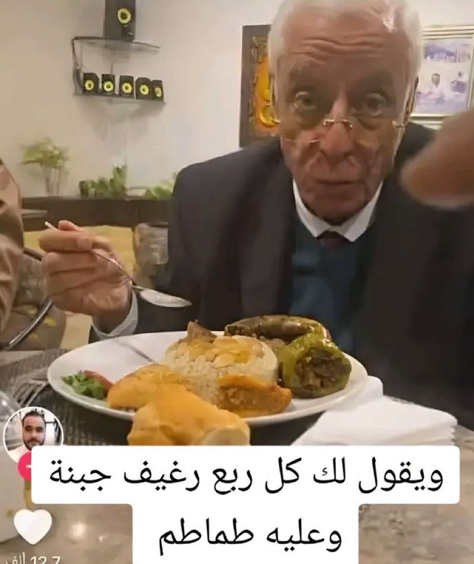 عبدالعـزيز tweet media