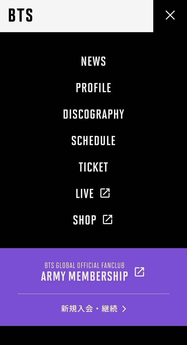 豆💜 ¹³ ☪ ₇ ᴬᴿᴵᴿᴬᴺᴳ tweet media