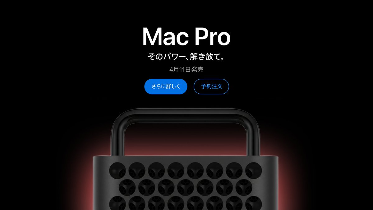 はむさんど. tweet media