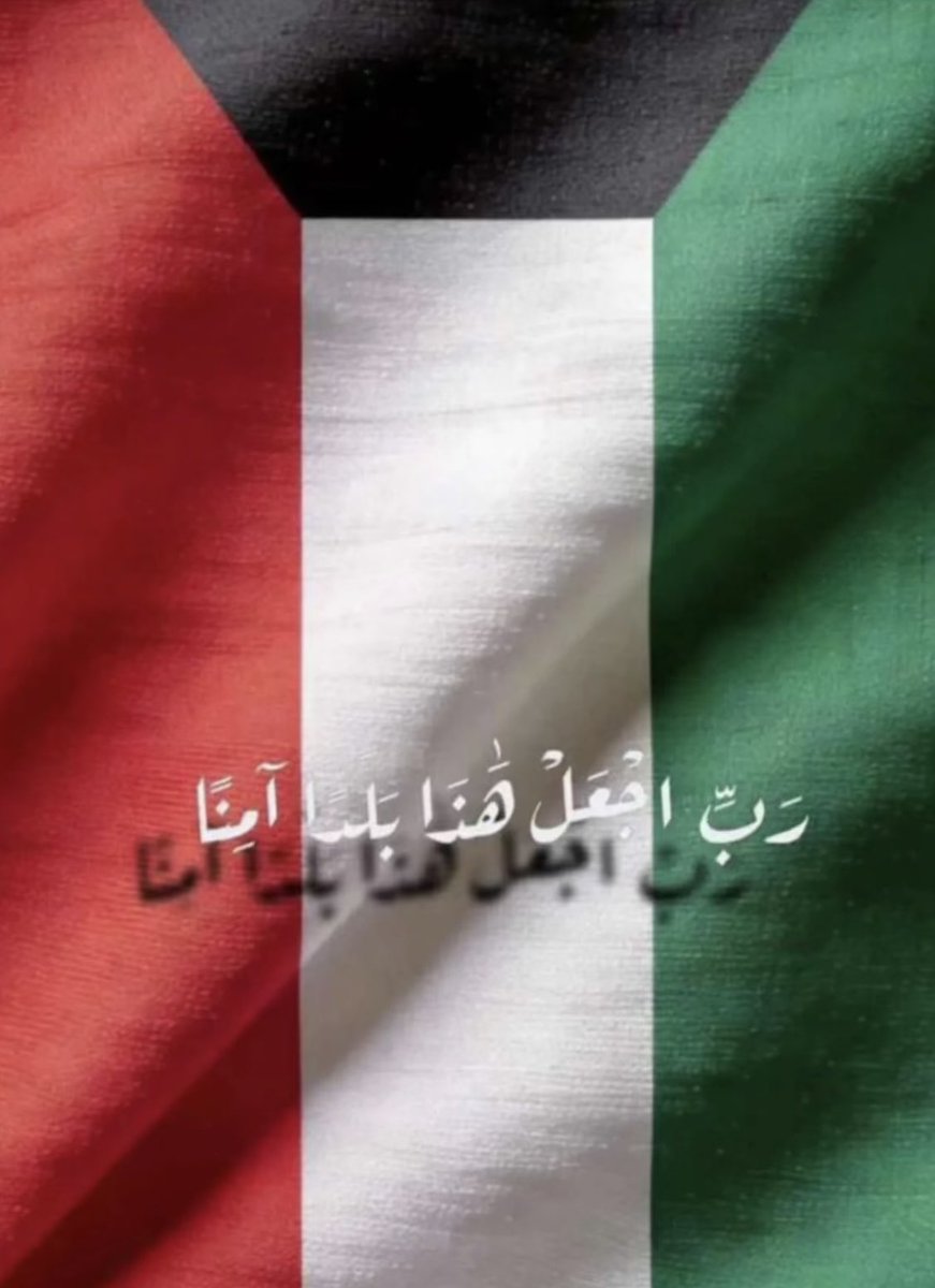 العماري (@alammarimnal) on Twitter photo 