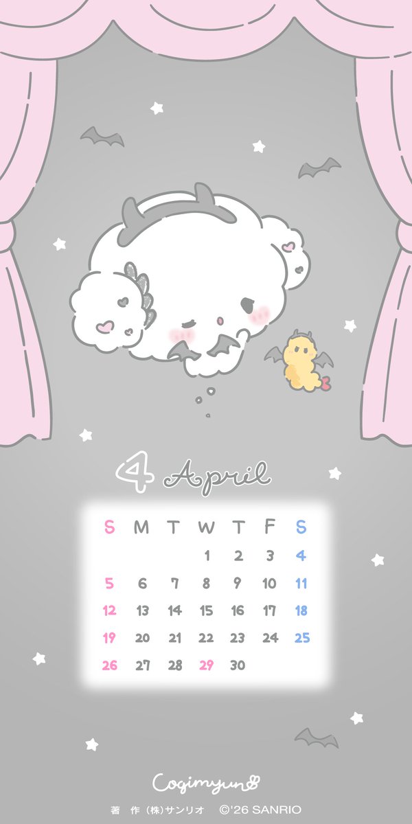 こぎみゅん【公式】 (@cogimyun_sanrio) / Posts / X