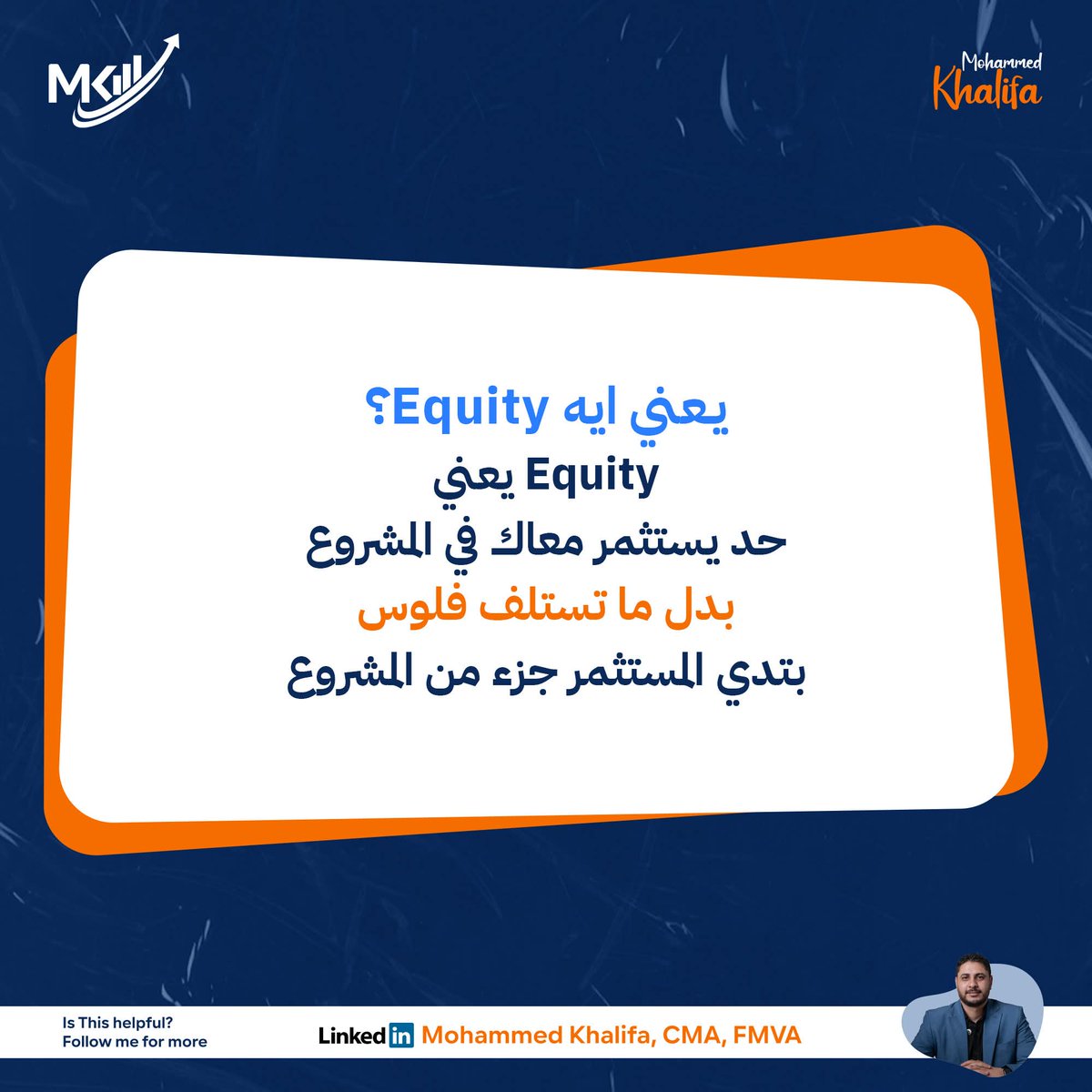 Mohamed Khalifa - Financial Modeling tweet media