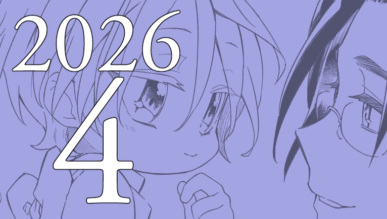 y398info's tweet photo. 2026年4月のカレンダーです。 横A4サイズ。リンク(Googleドライブ)より印刷してお使いください(0.0)ﾉ
無断転載･転用･AI学習･編集･再配布等禁止。個人使用に限りご自由にどうぞ。
https://t.co/37SkmeWAL6 https://t.co/vGEHqARgw5