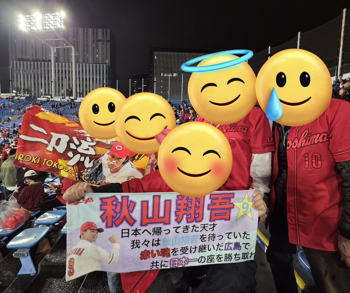 ホナ イキマヒョカ tweet media