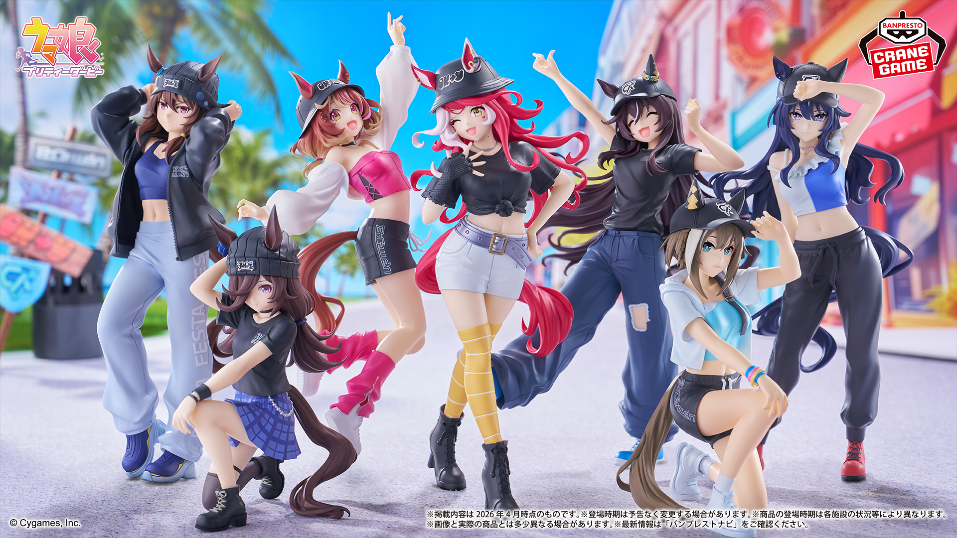 バンプレストブランド(BANDAI SPIRITS) on X: 
