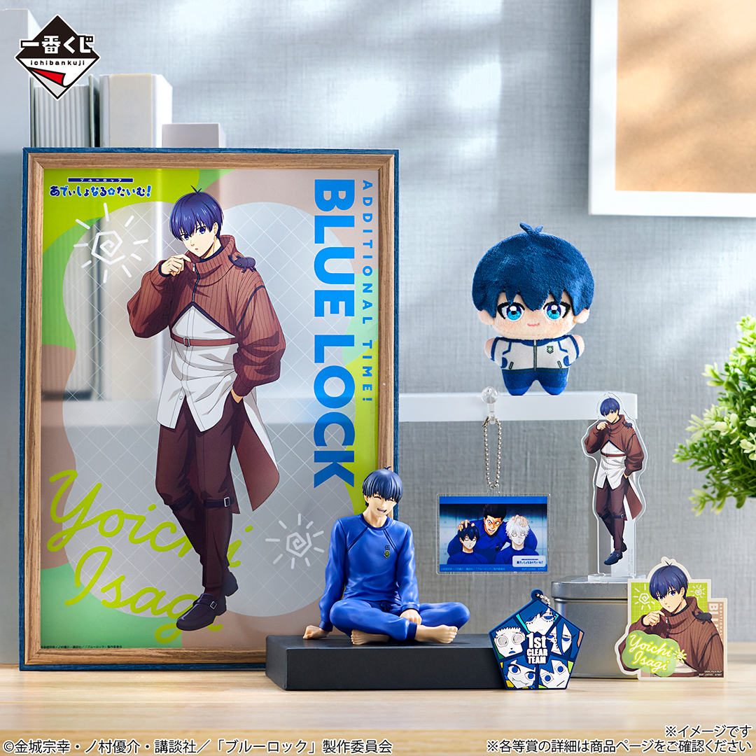 一番くじ（BANDAI SPIRITS） tweet media