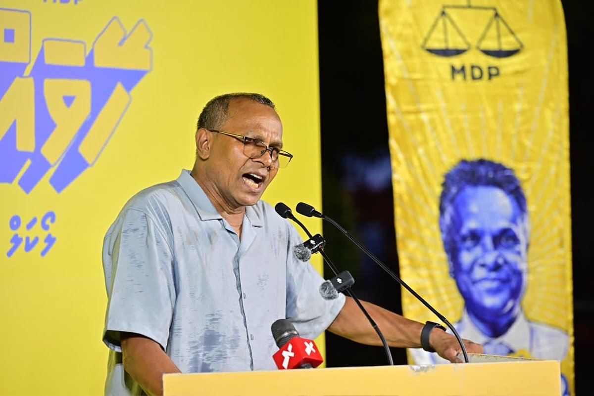 “ހޭވައްލާ ތައްޔާރު” ވެސްޓްޕާކު ކަންމަތީ  ޖަލްސާގެ ތެރެއިން. 

ލޯކަލް ކައުންސިލްތަކާއި އ.ތ.މ ކޮމެޓީގެ އިންތިޚާބު 2026 

އެންމެންގެ ވޯޓު ތިލަފަތަށް⚖️☑️

#HeyvallaThayyaaru
 #GearUp
 #LCE2026
 #WDC2026 
#VoteMDP