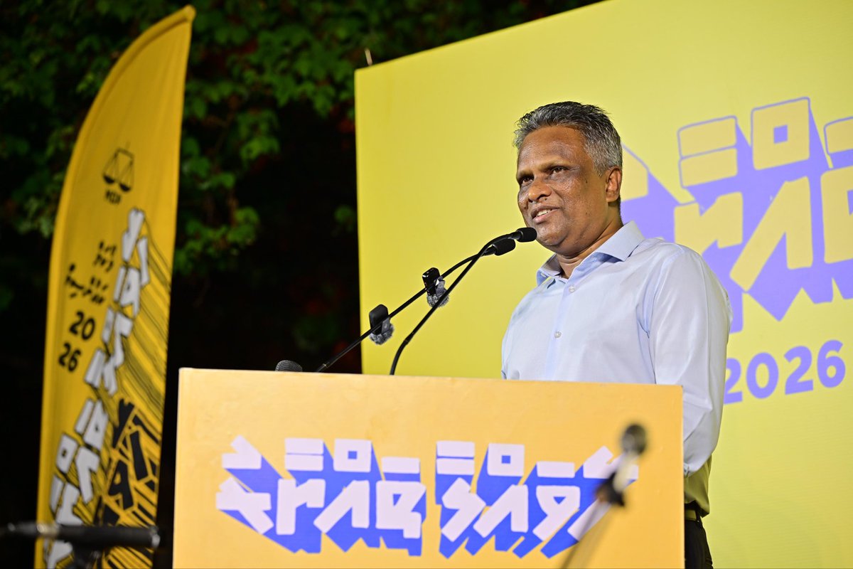MDPSecretariat's tweet photo. “ހޭވައްލާ ތައްޔާރު” ވެސްޓްޕާކު ކަންމަތީ  ޖަލްސާގެ ތެރެއިން. 

ލޯކަލް ކައުންސިލްތަކާއި އ.ތ.މ ކޮމެޓީގެ އިންތިޚާބު 2026 

އެންމެންގެ ވޯޓު ތިލަފަތަށް⚖️☑️

#HeyvallaThayyaaru
 #GearUp
 #LCE2026
 #WDC2026 
#VoteMDP https://t.co/3bUiPDJCLA