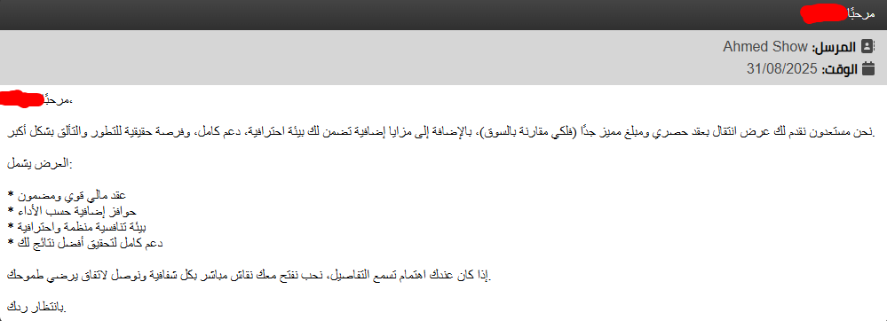 AkaTallal tweet media