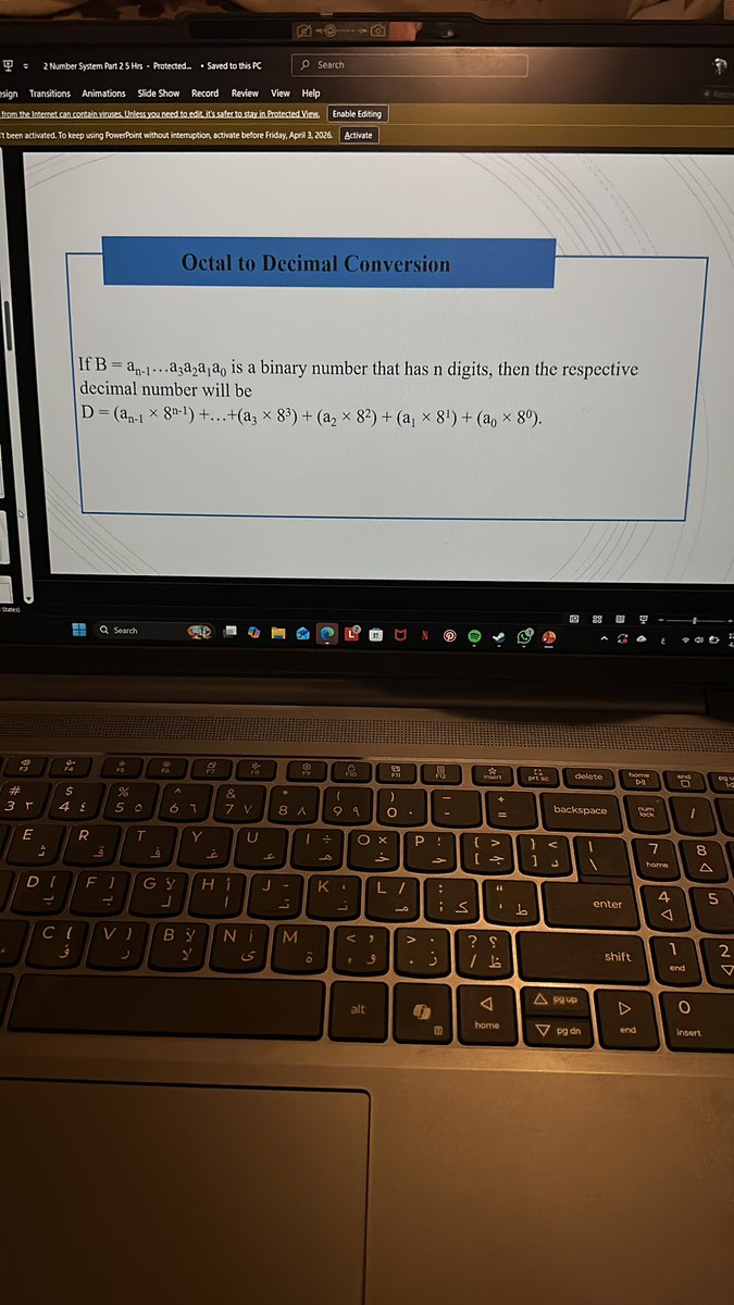 بيكو tweet media