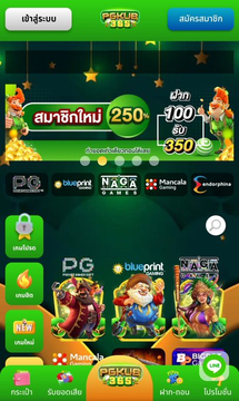 kunako22's tweet photo. 🐸💚 สมัครเว็บ 💎 PGKUB365 ⭐️
https://t.co/ArVSCO9KHM

🌷เครดิตฟรี 🪙50 : RVWF-HE46-QKB8
🪙50 ทำยอด 500 ถอนได้ 50
100💎PNCX-5KYC-JP1G
100💎X4Y2-G7U0-VGF4
100💎NGV5-C6MK-NG1R
100💎6C2H-KLY1-NKL8
100💎6KF8-94NF-3581
100💎L0CH-H3T5-79TL

https://t.co/ArVSCO9KHM https://t.co/YnAVFv8ve3