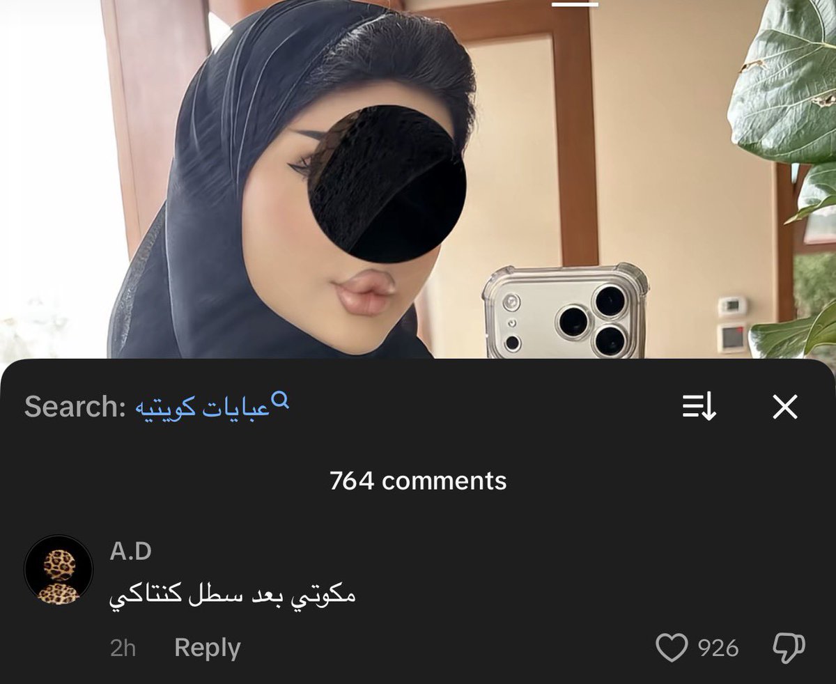 バニー tweet media