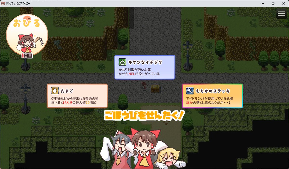 やーのー tweet media