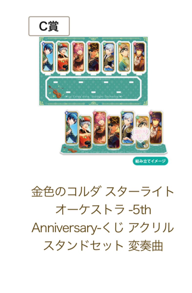 瀬戸屋@ゆるゆる tweet media