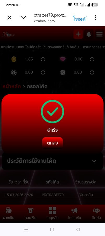 kunako22's tweet photo. เครดิตฟรี 30 ใหม่~เก่า

15XTRABET79

https://t.co/4gE0t5vEEI

ขอคนละ 1รี+ติดตาม https://t.co/ovs6u5h9uj