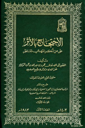 فارس الطاهر tweet media
