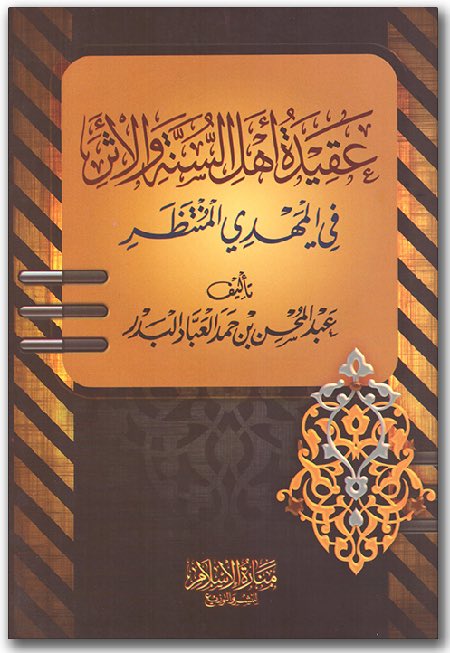 فارس الطاهر tweet media