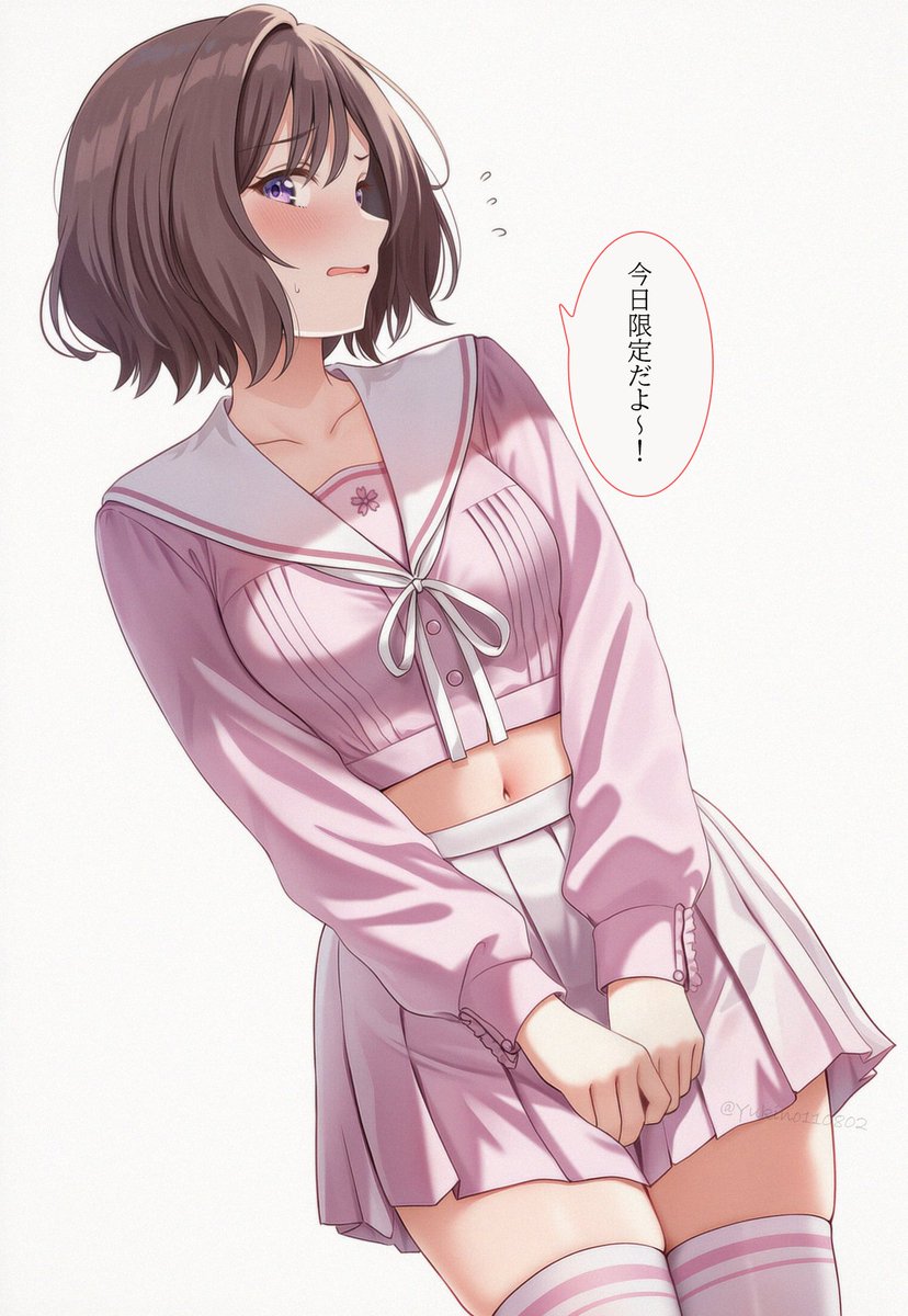 ゆきの❄️ tweet media