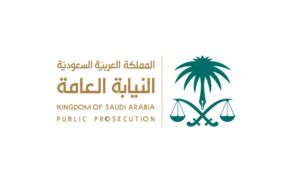 aks_x5's tweet photo. رسالة لكل مخترق (أو من يفكر):

الأنظمة في السعودية خصوصاً (نظام مكافحة الجرائم المعلوماتية) حازم جداً والوصول لك مسألة وقت فقط والتقنيات التي تستخدمها للتخفي تملك الدولة تقنيات أقوى منها بـ 100 ضعف لكشفك. https://t.co/X1bk9t14wl