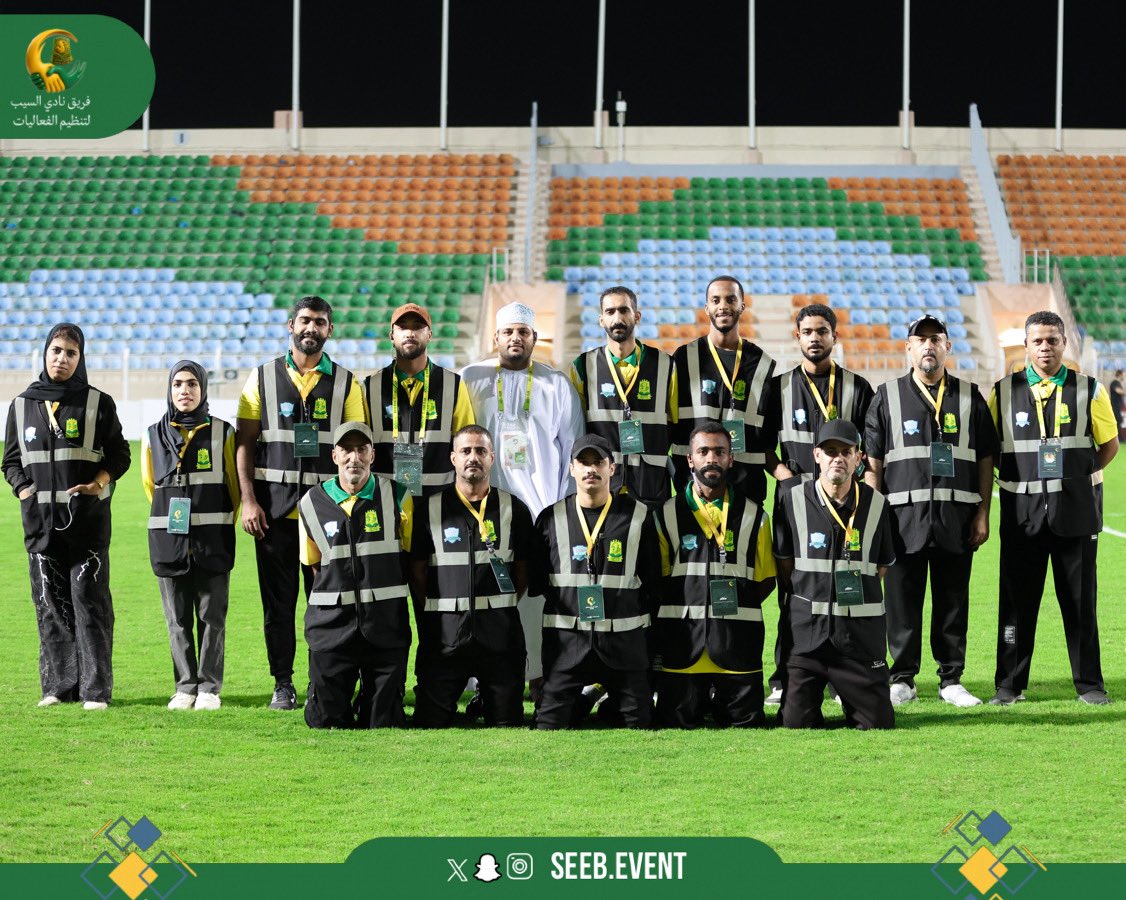 Seeb_event's tweet photo. نهاية اللقاء 🔥
فوز نادي صحار على نادي السيب 1:0
في نصف نهائي بطولة جيتور ⚽️

تكريم أعضاء الفريق التنظيمي 🤍
جهود كبيرة خلف نجاح الحدث 👏

وصورة جماعية توثق لحظة تالف فريق  🏆📸

#نادي_صحار #نادي_السيب #بطولة_جيتور #نصف_النهائي #كرة_قدم https://t.co/xhwo1nHRp3