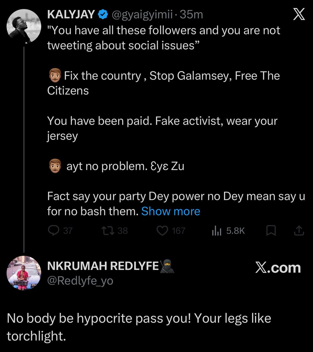 NKRUMAH REDLYFE🥷 tweet media