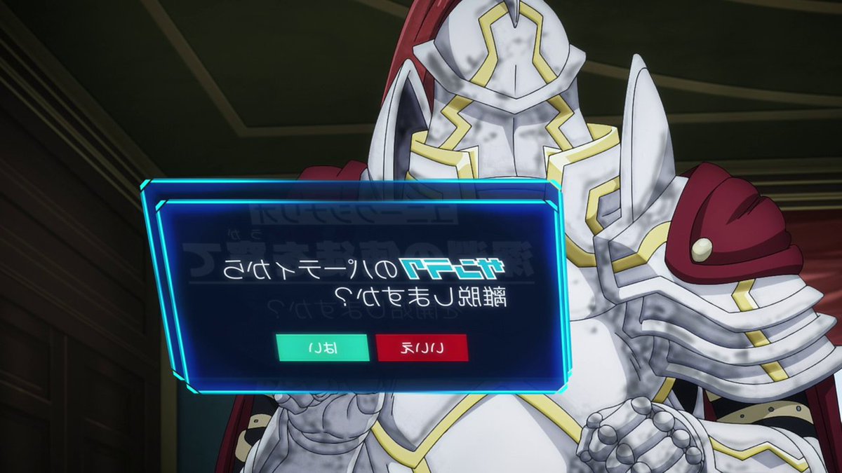 Rishia Ivyred tweet media